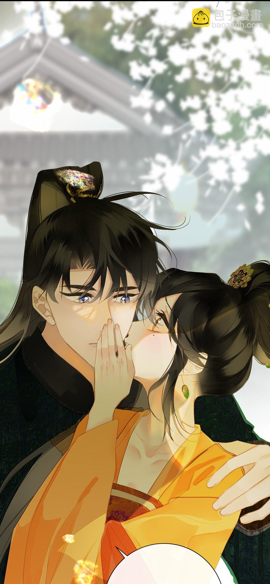 086 王妃(1/2)-第91话