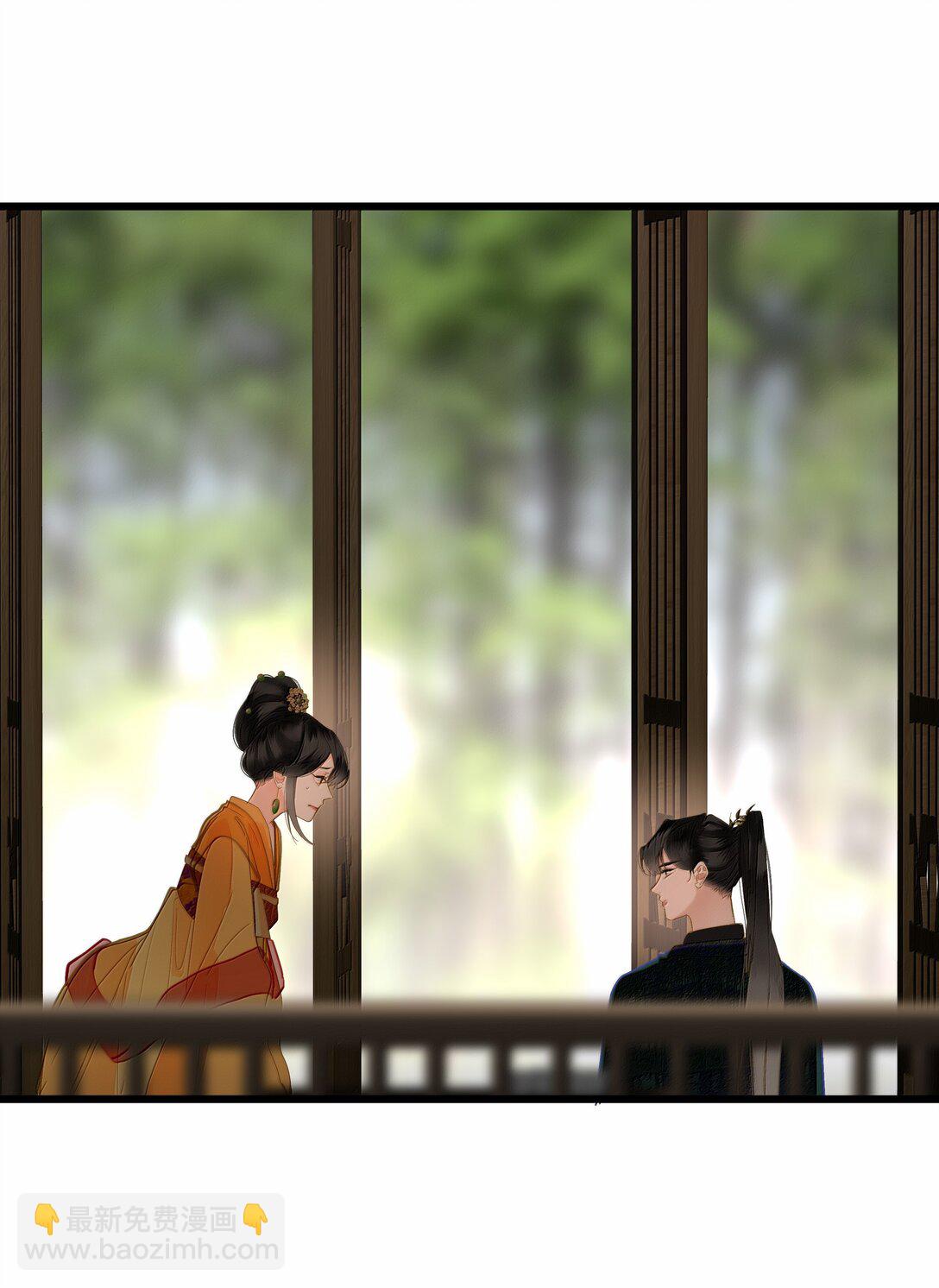 086 王妃(1/2)-第91话