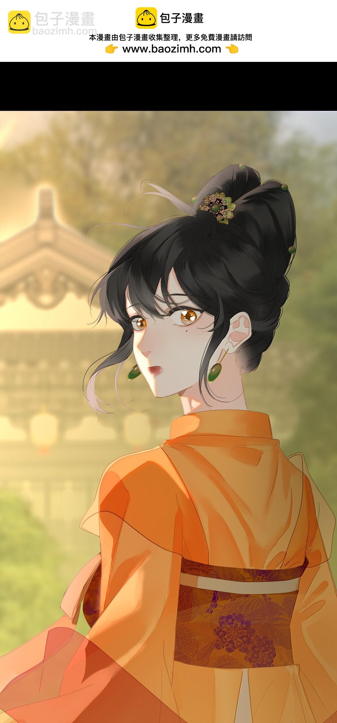 086 王妃(1/2)-第91话