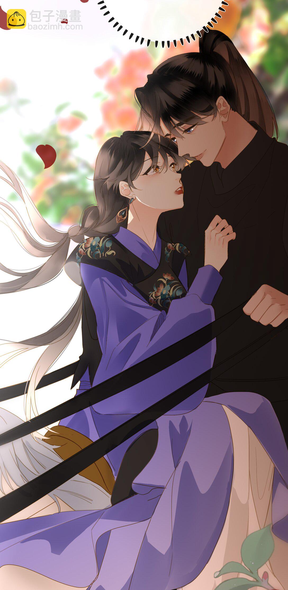 088 双人同骑(1/2)-第93话