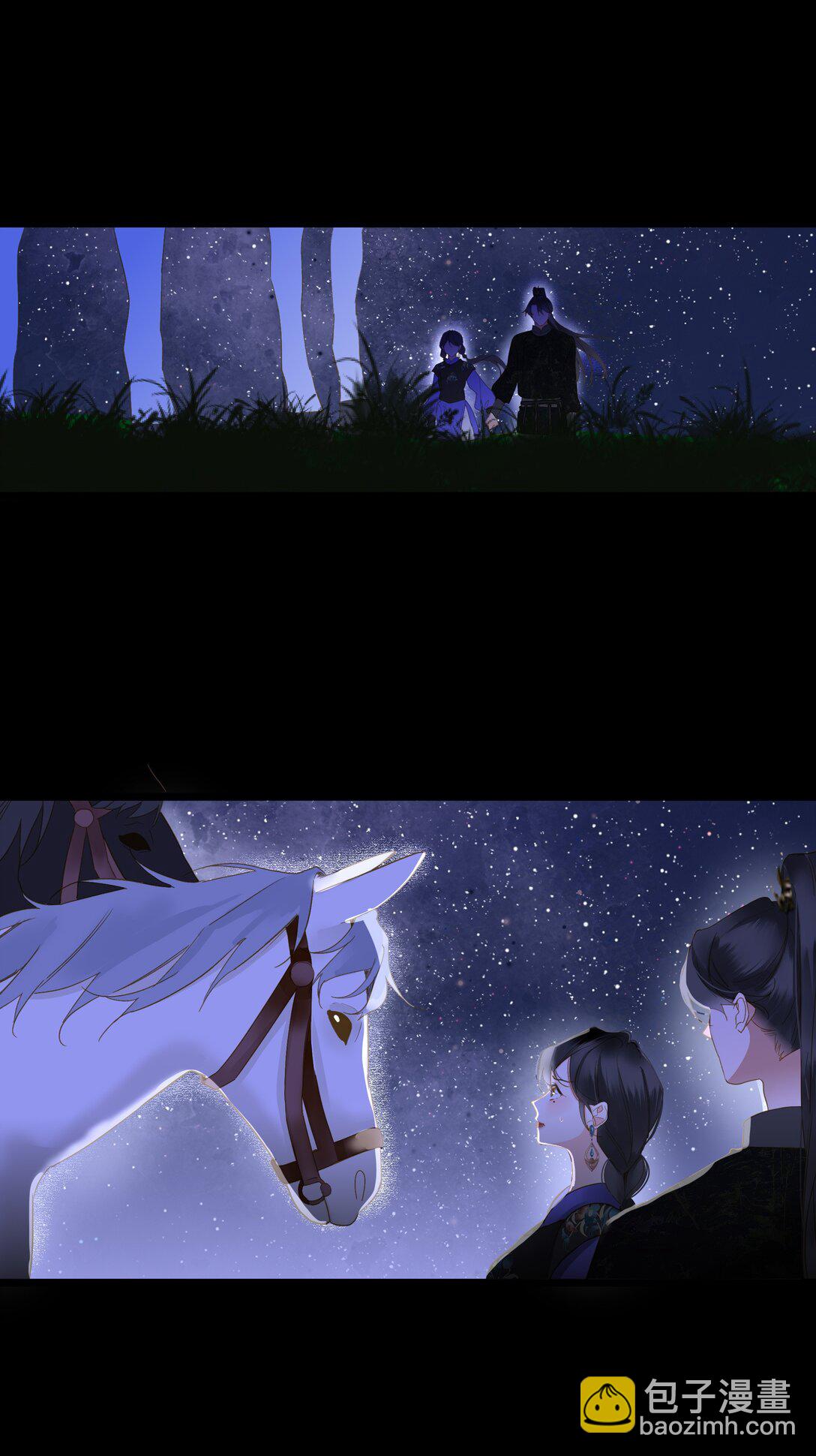 088 双人同骑(1/2)-第93话