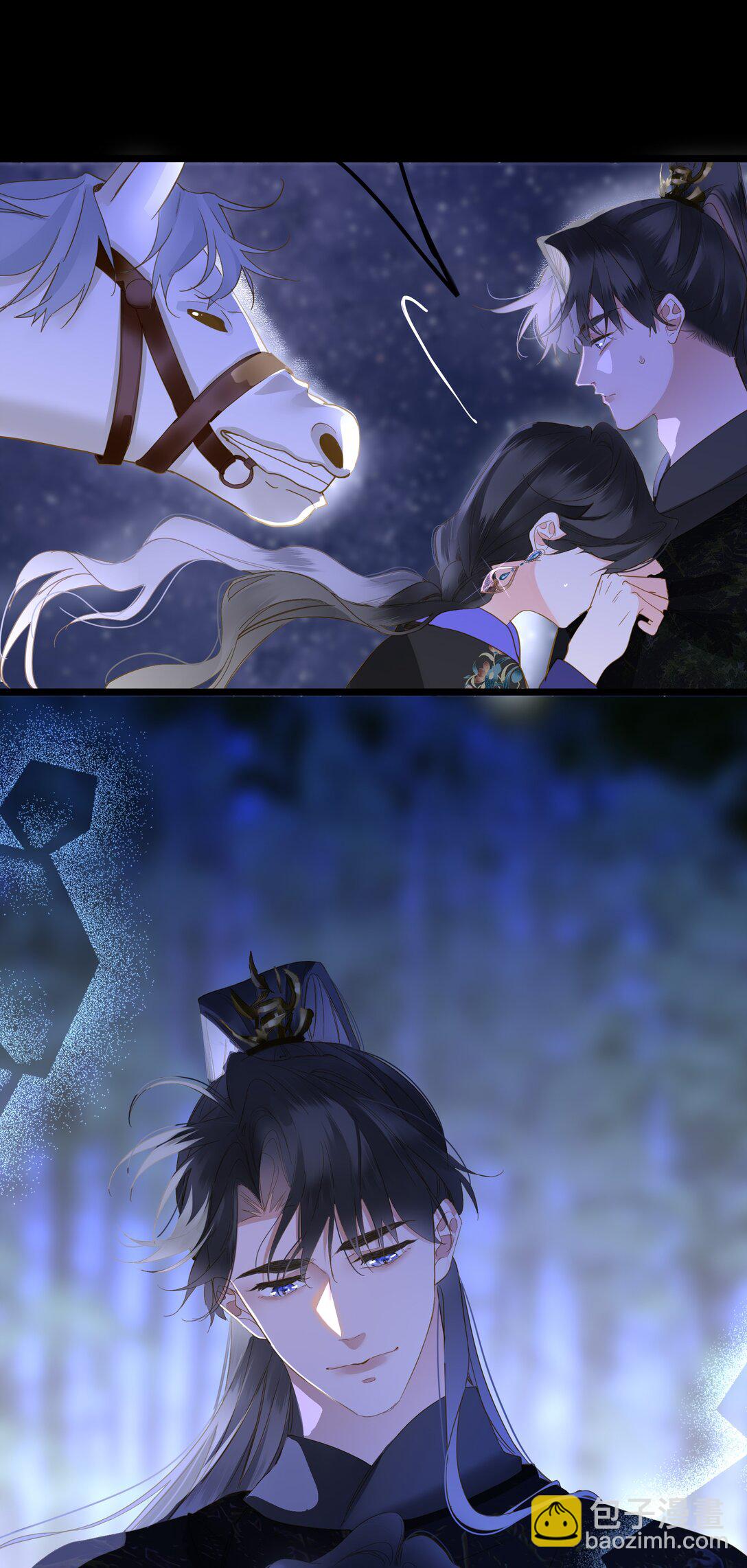 088 双人同骑(1/2)-第93话