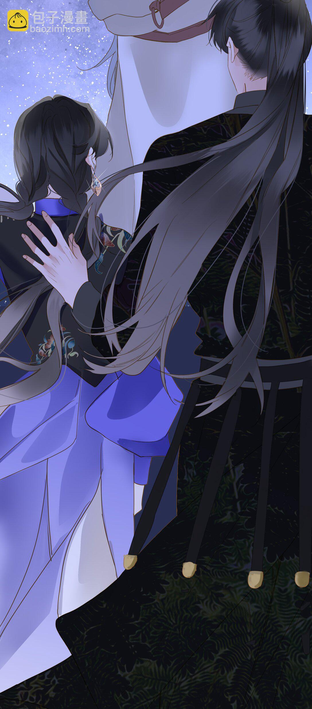 088 双人同骑(1/2)-第93话