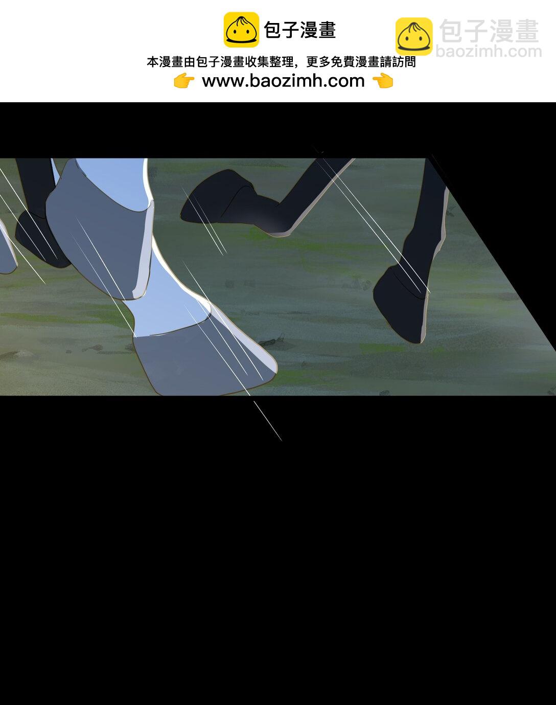 088 双人同骑(1/2)-第93话