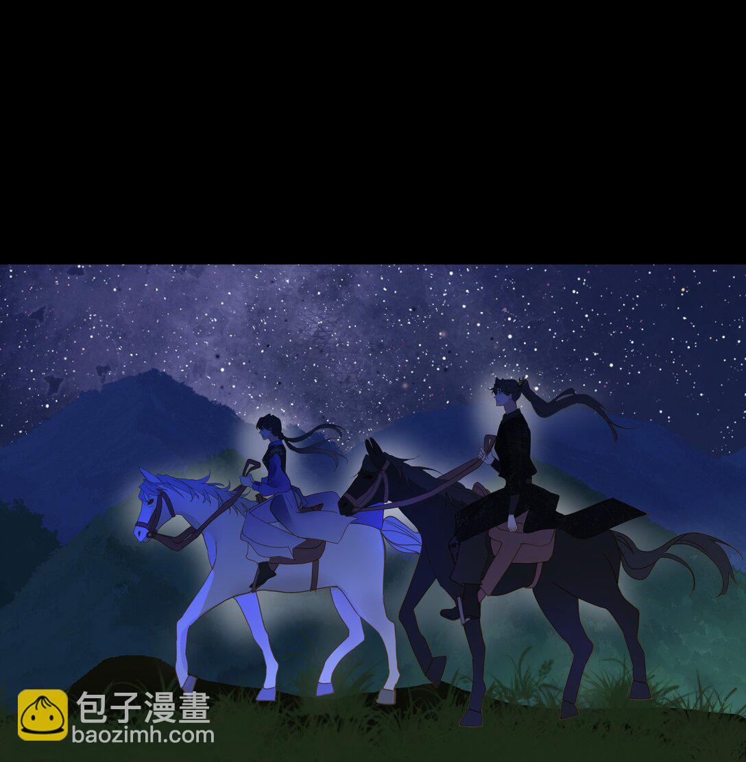 088 双人同骑(1/2)-第93话