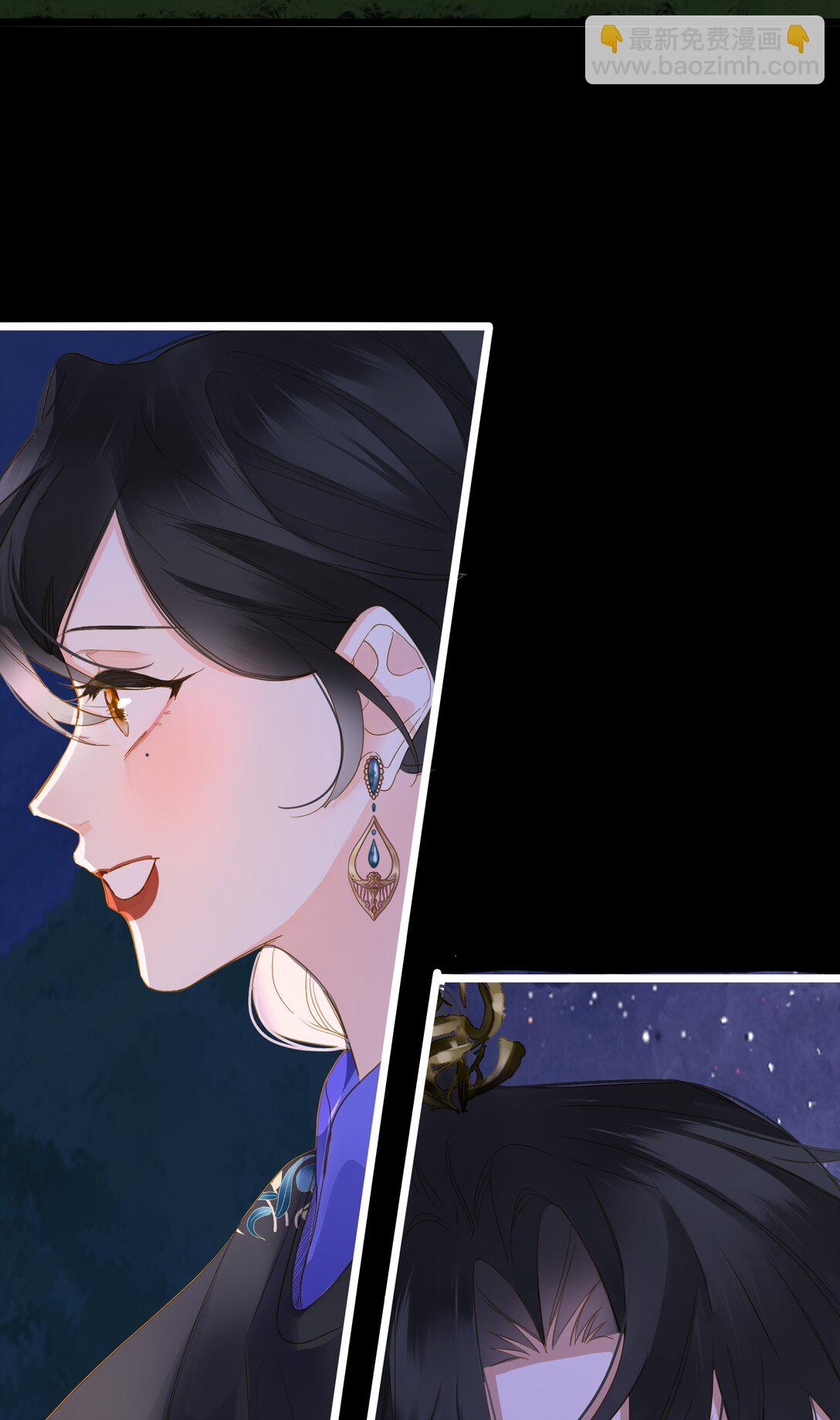 088 双人同骑(1/2)-第93话