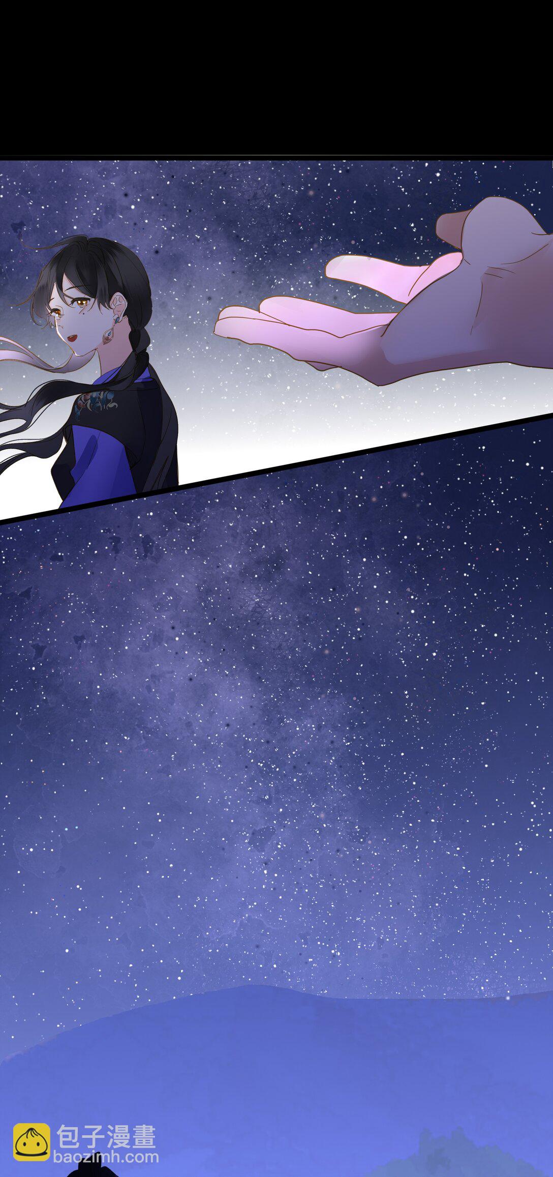 088 双人同骑(1/2)-第93话