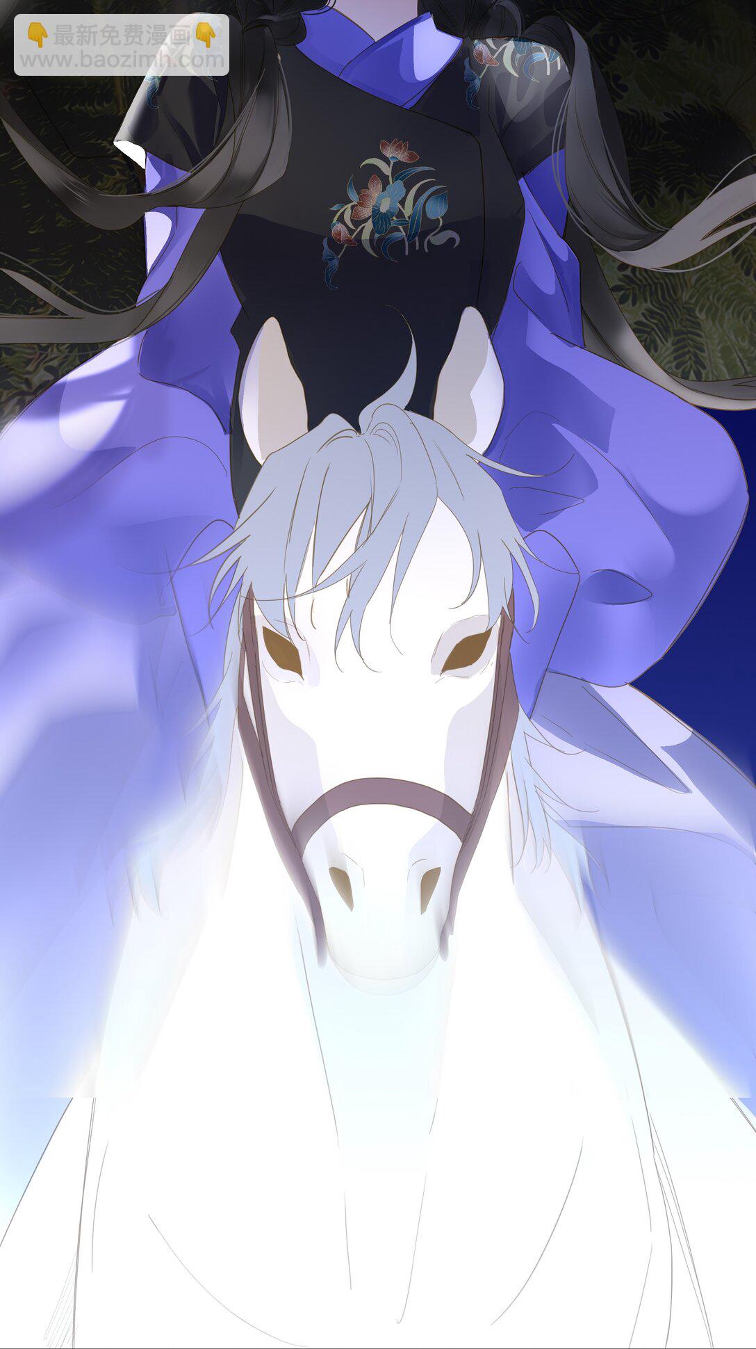 088 双人同骑(1/2)-第93话