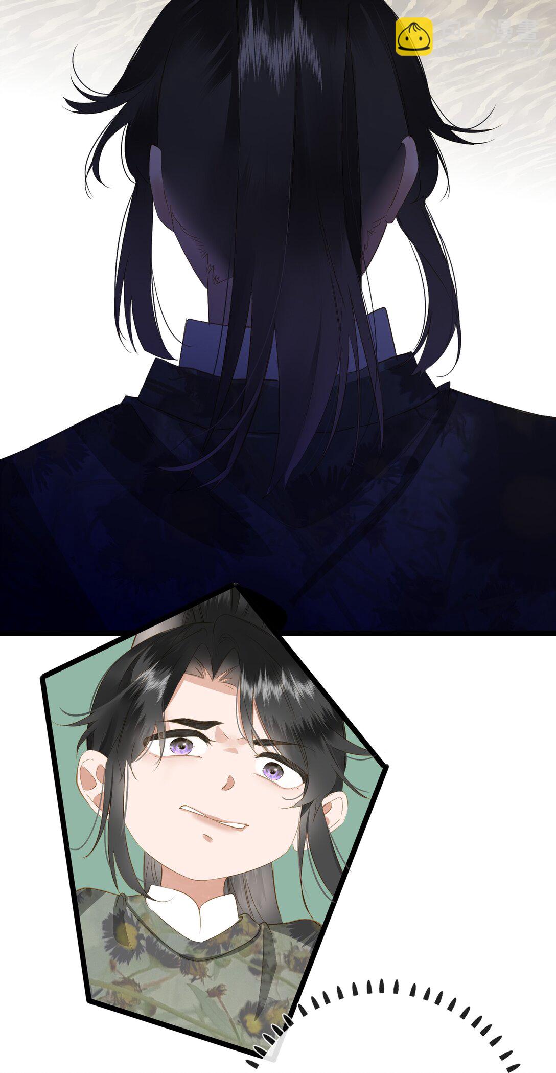 090 醋意和甜点-第95话