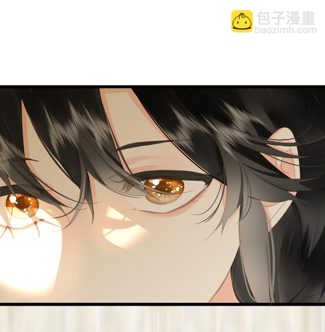 090 醋意和甜点-第95话