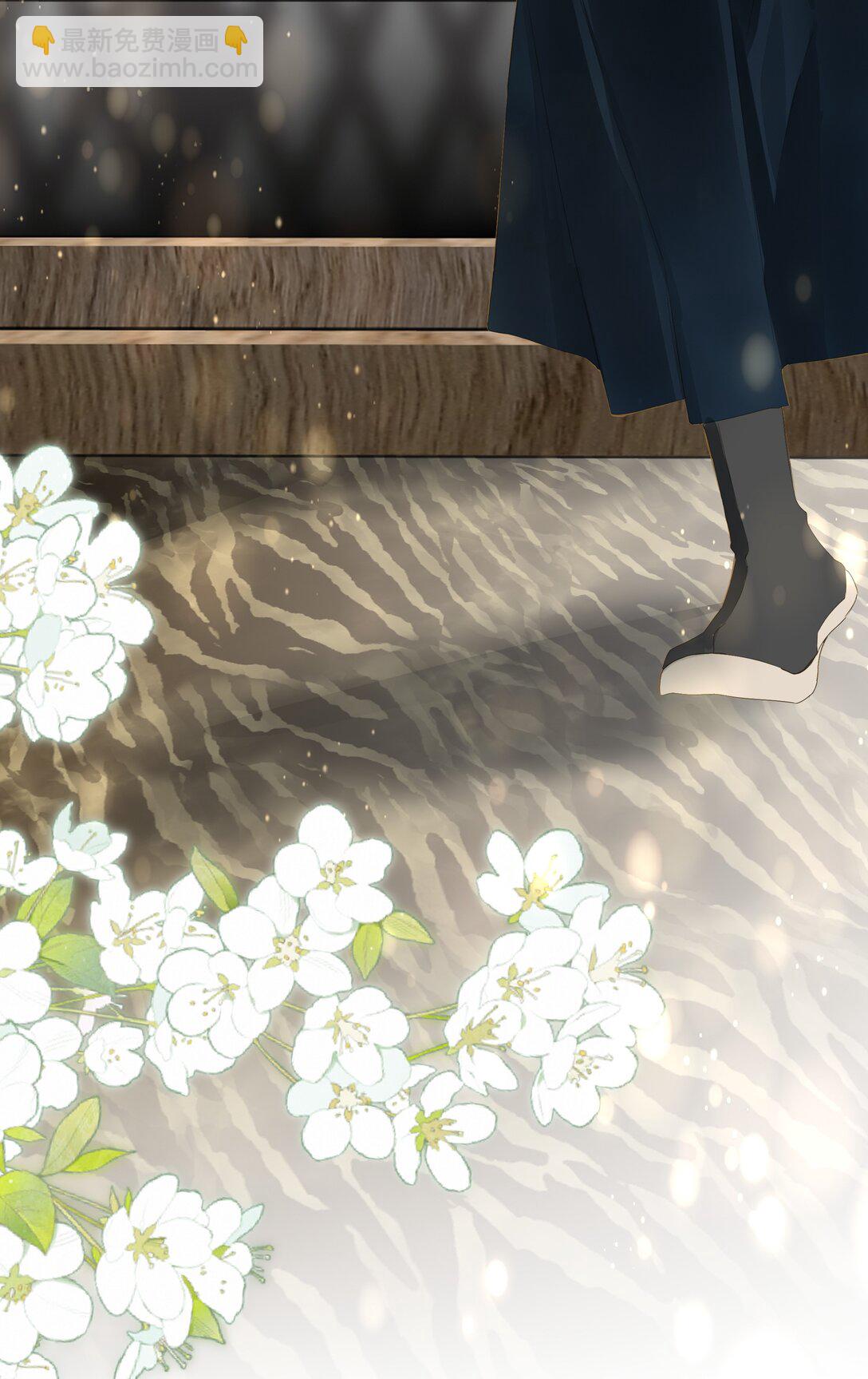 090 醋意和甜点-第95话