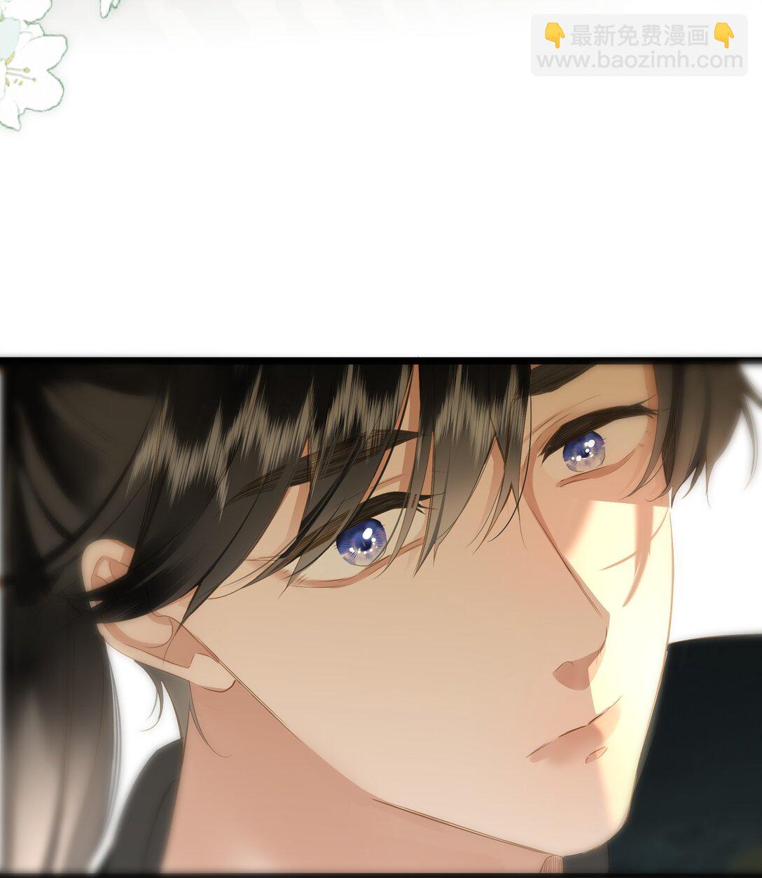 090 醋意和甜点-第95话