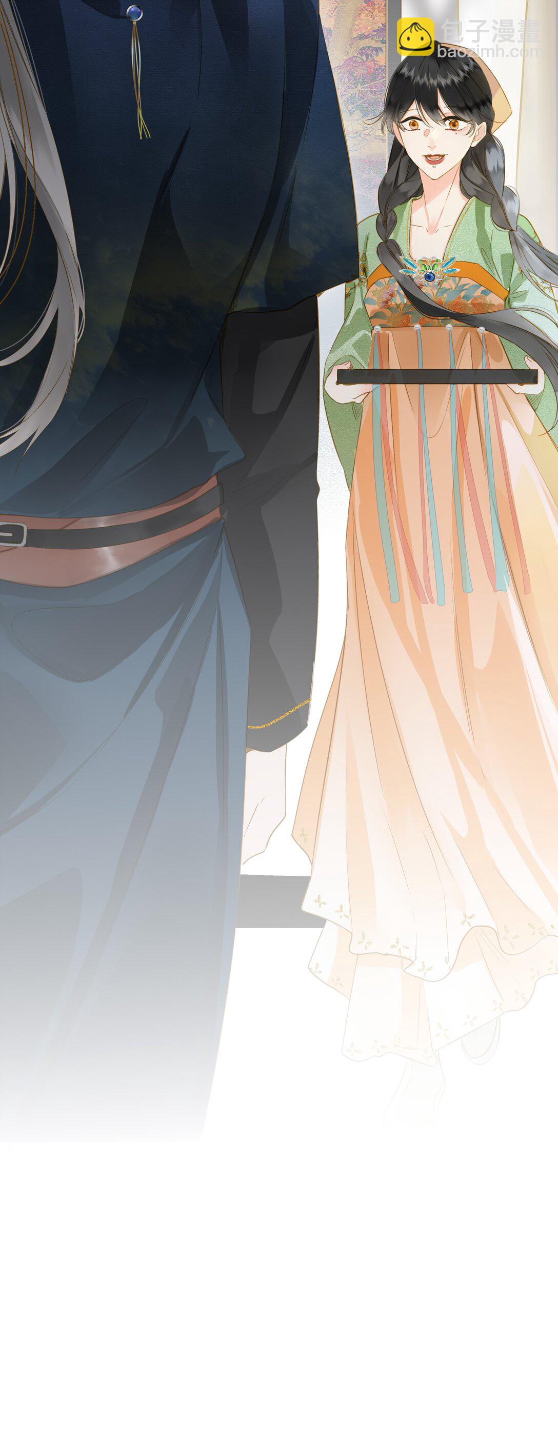 090 醋意和甜点-第95话