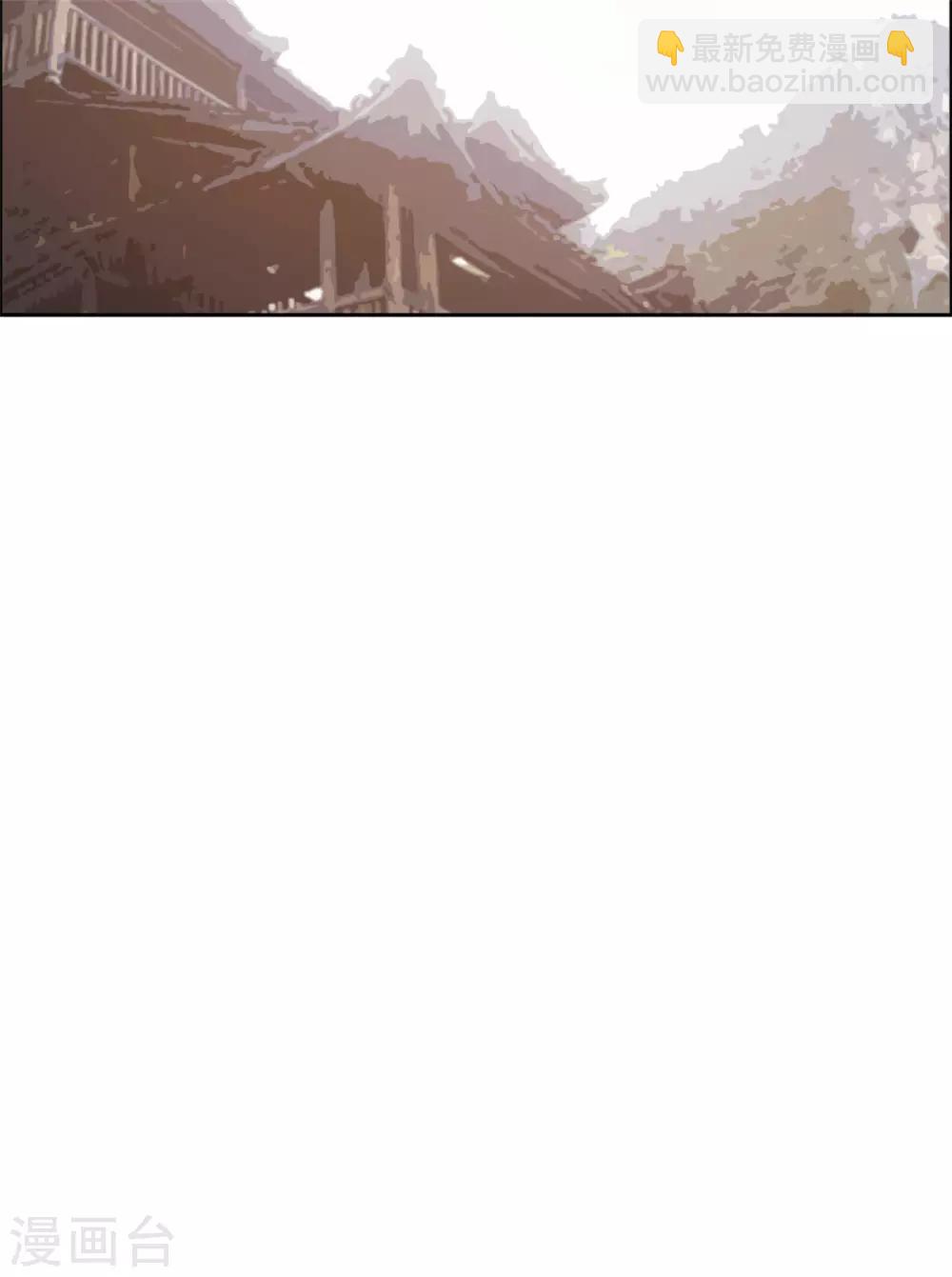 第100话 抱着我-第101话