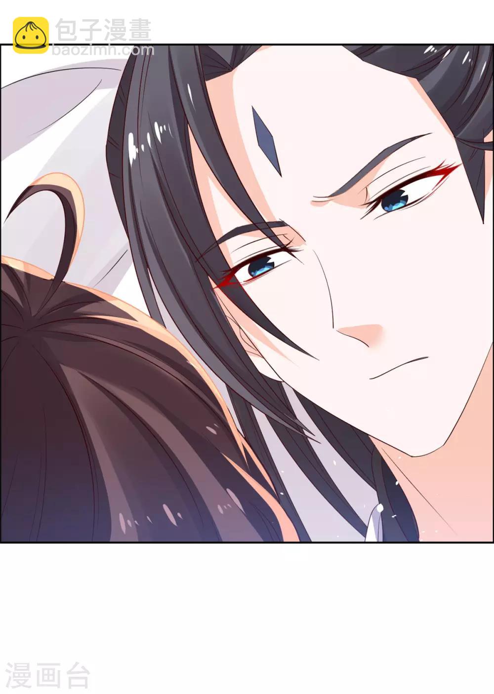 第100话 抱着我-第101话