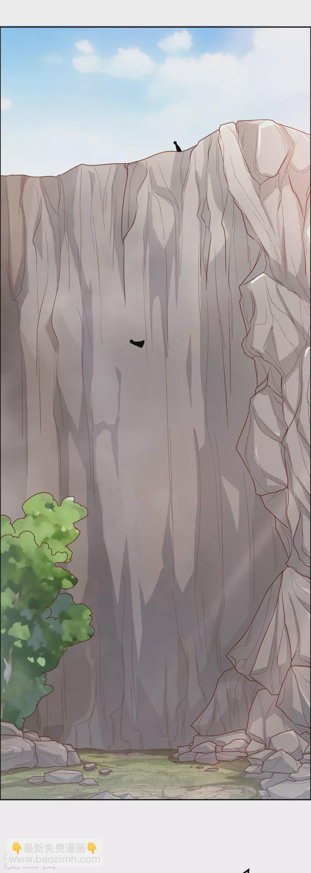 第122话 坠崖-第123话