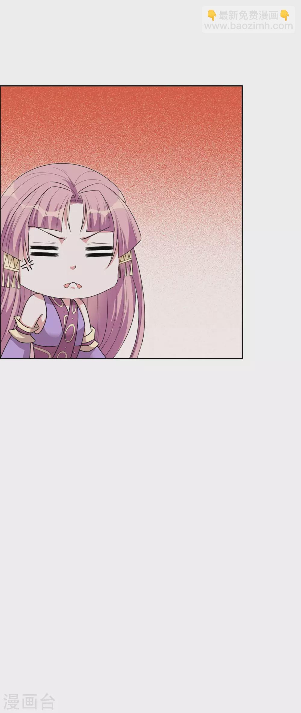 第122话 坠崖-第123话