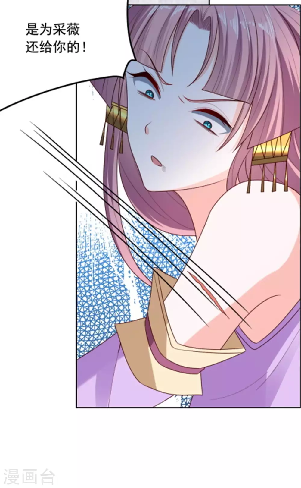 第124话 无效-第125话