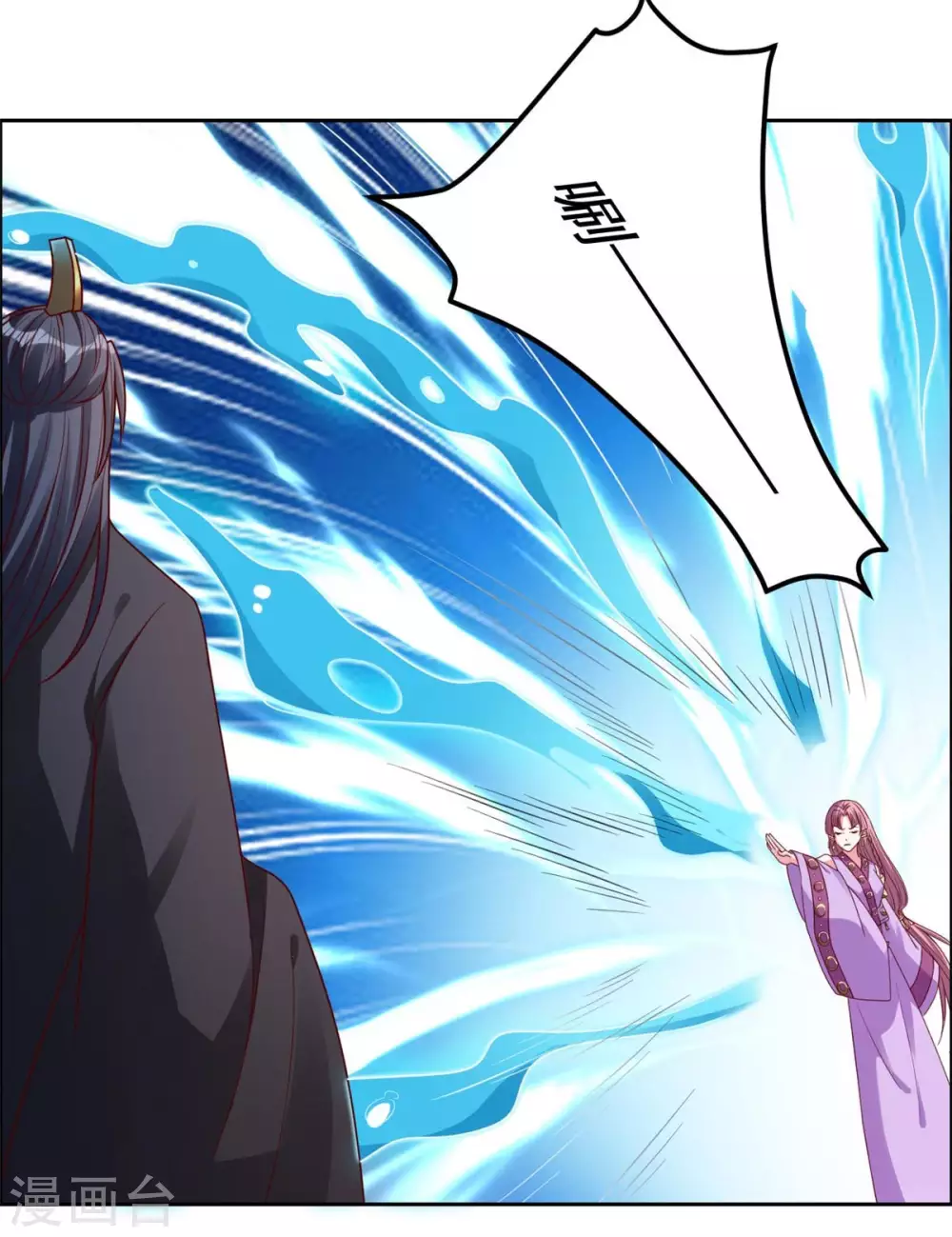 第124话 无效-第125话