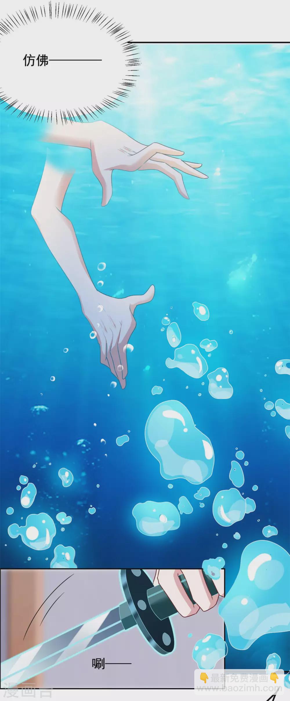 第124话 无效-第125话