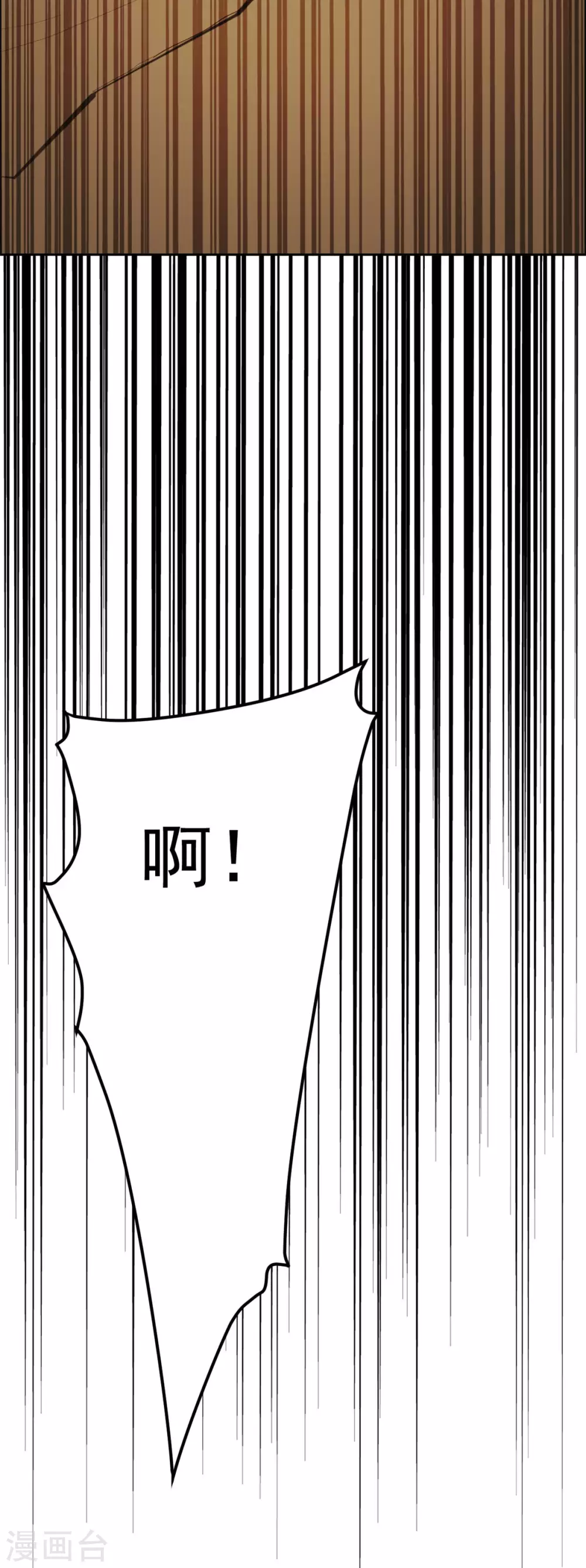 第126话 四皇子-第127话