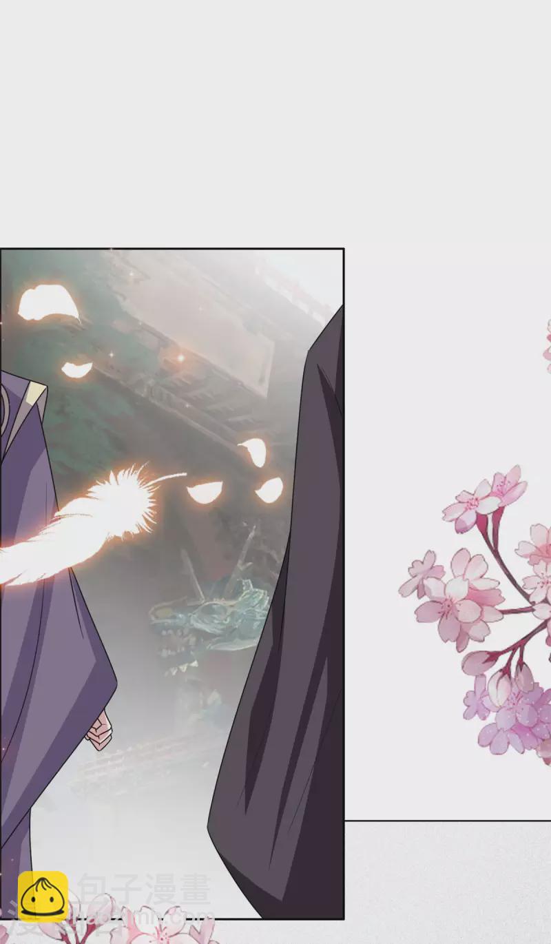 第134话 后会有期-第135话