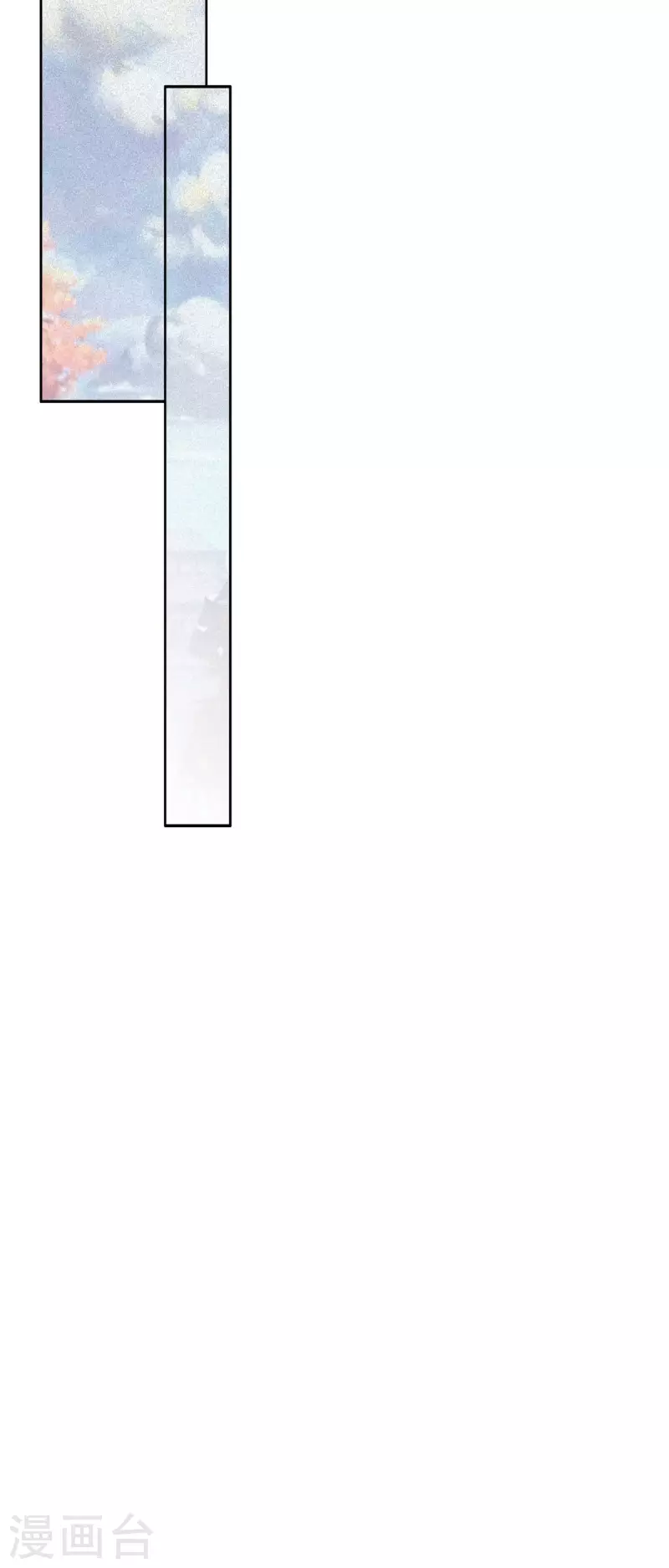 第134话 后会有期-第135话