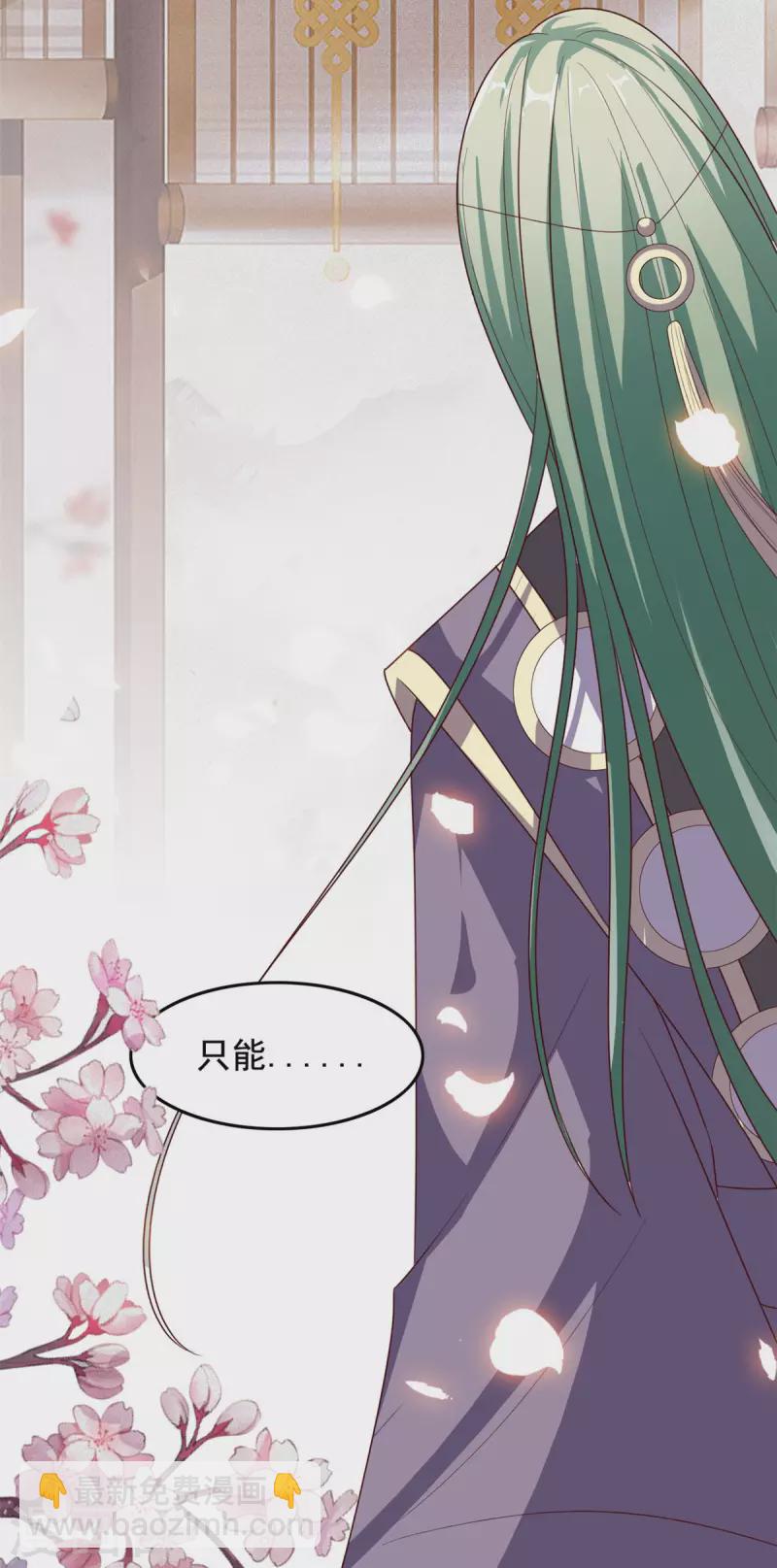 第134话 后会有期-第135话