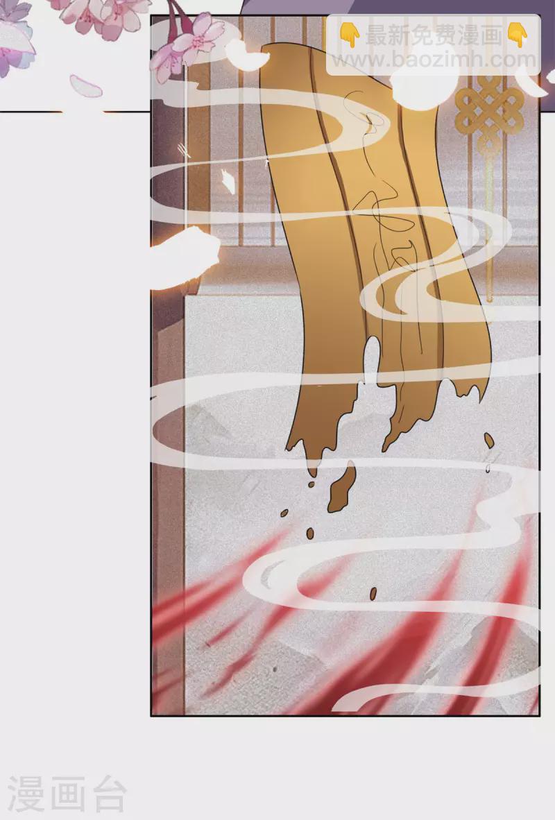 第134话 后会有期-第135话