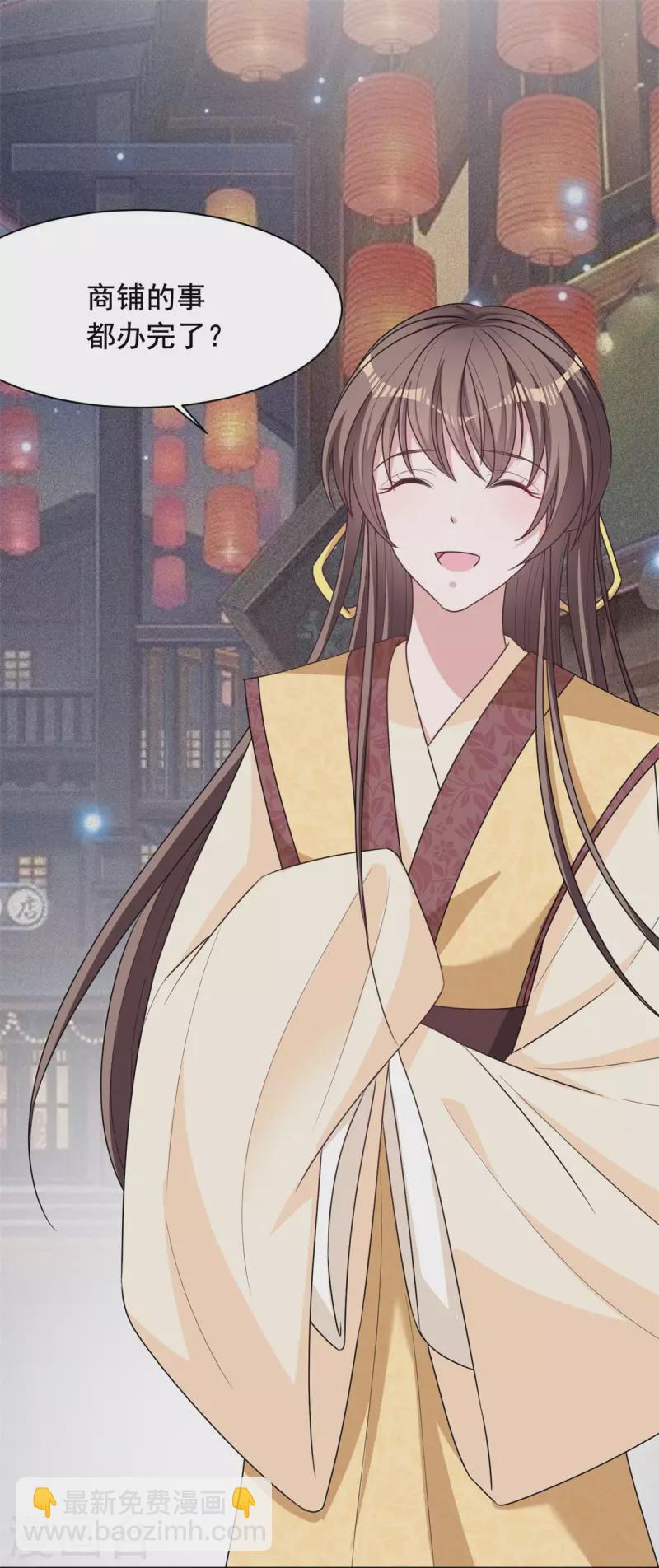 最终话 放弃一切，回归简单-第137话