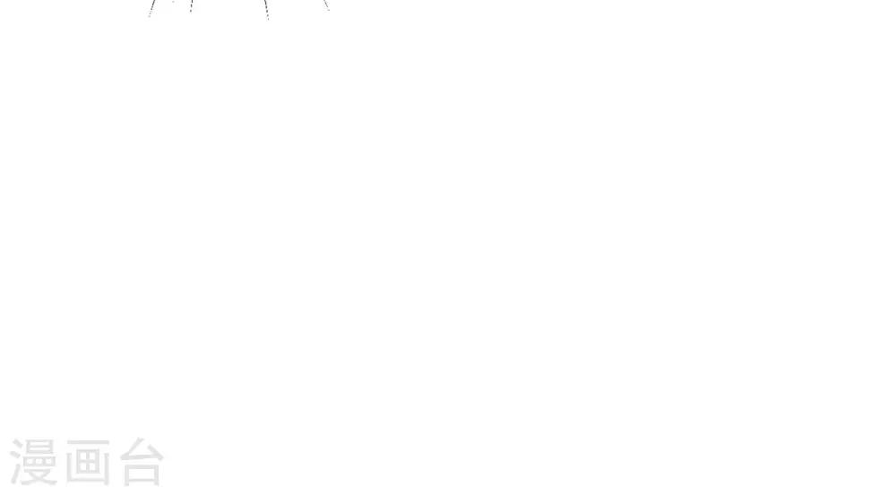 第16话 我等着你们-第17话