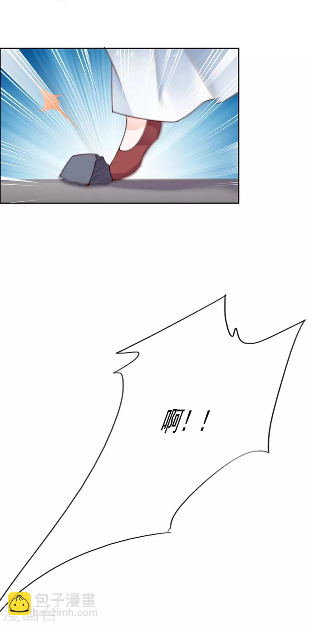 第54话 最毒妇人心-第55话