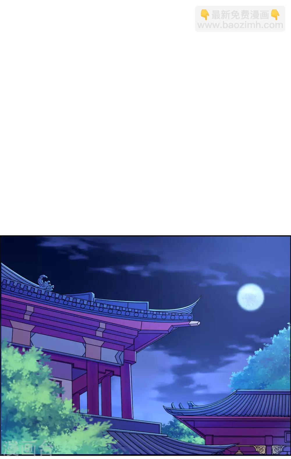 第62话 关入天牢-第63话