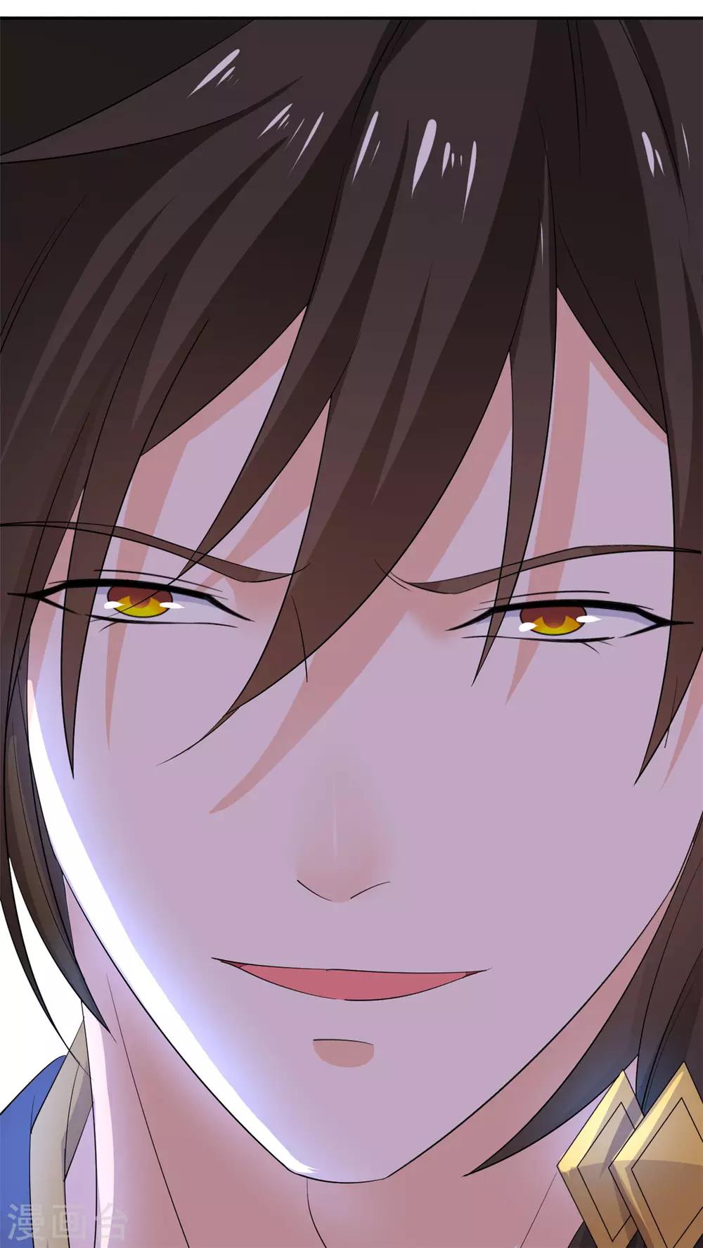 第66话 背后-第67话