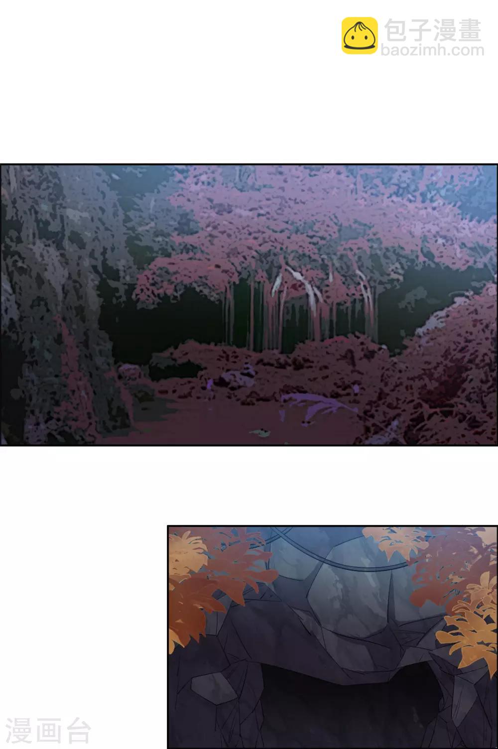 第70话 不能失去你-第71话