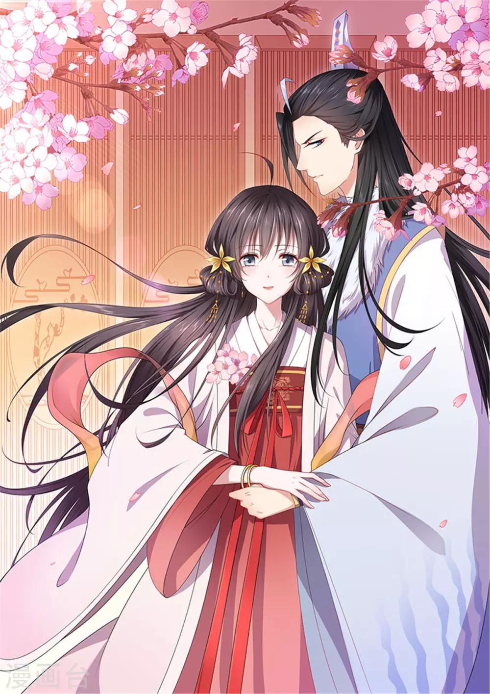 第72话 大脑斧哭了-第73话