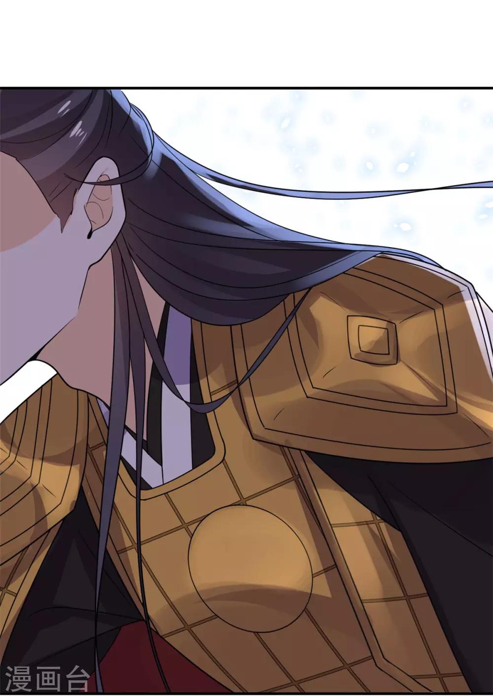 第76话 当众虐狗-第77话