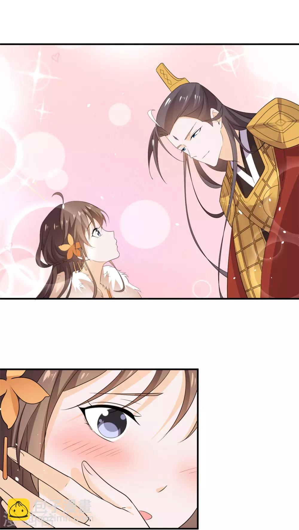 第76话 当众虐狗-第77话