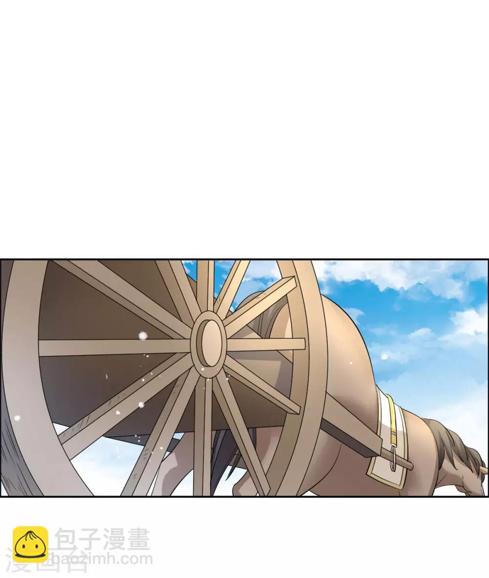 第78话 我自有安排-第79话