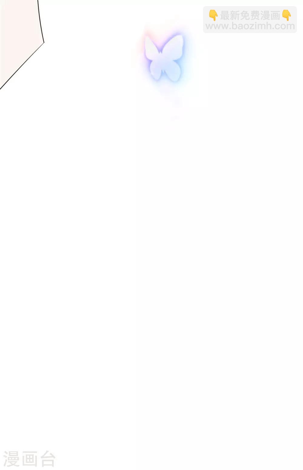 第80话 强抢良家妇男-第81话