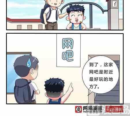 第219话-第219话