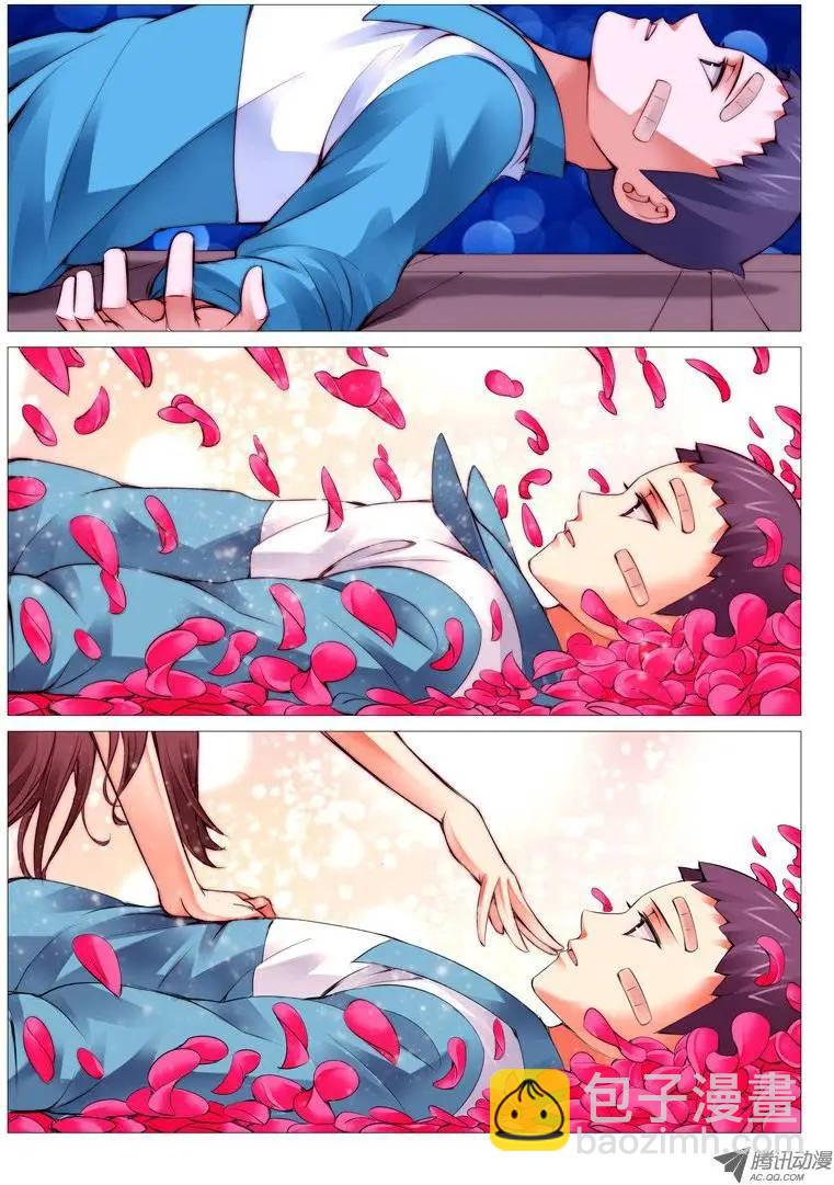 第11回：逆推-第11话