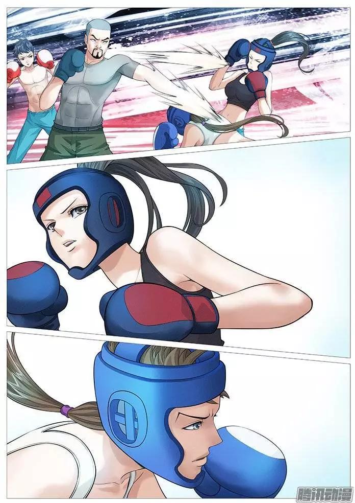 第131回：蜕变-第131话