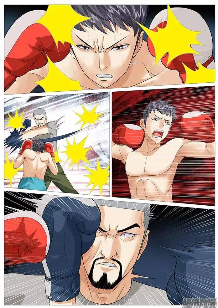 第131回：蜕变-第131话