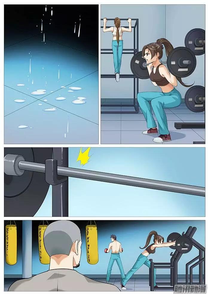 第131回：蜕变-第131话