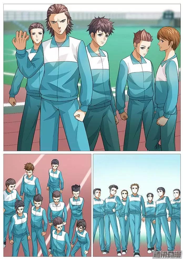 第139回：比赛开始。-第139话