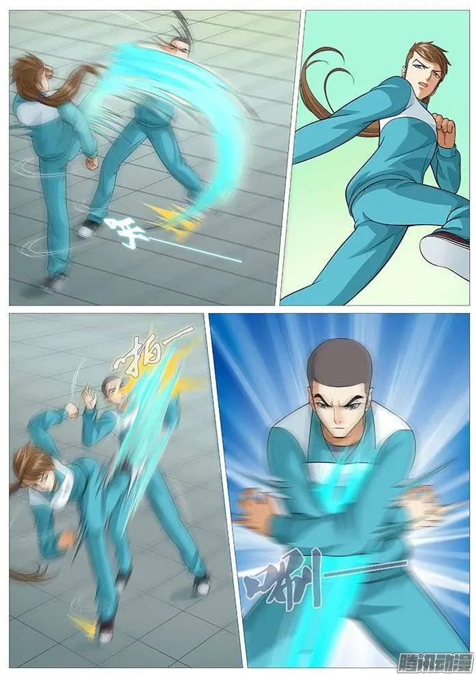 第142回：沉默的对手-第141话