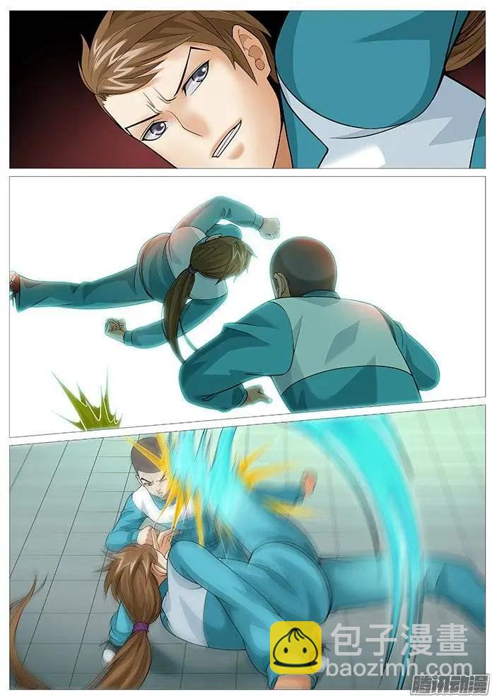 第142回：沉默的对手-第141话