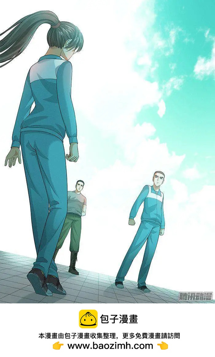 第144回：小北败北-第143话