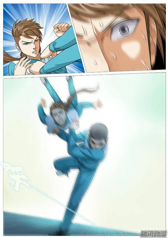 第144回：小北败北-第143话